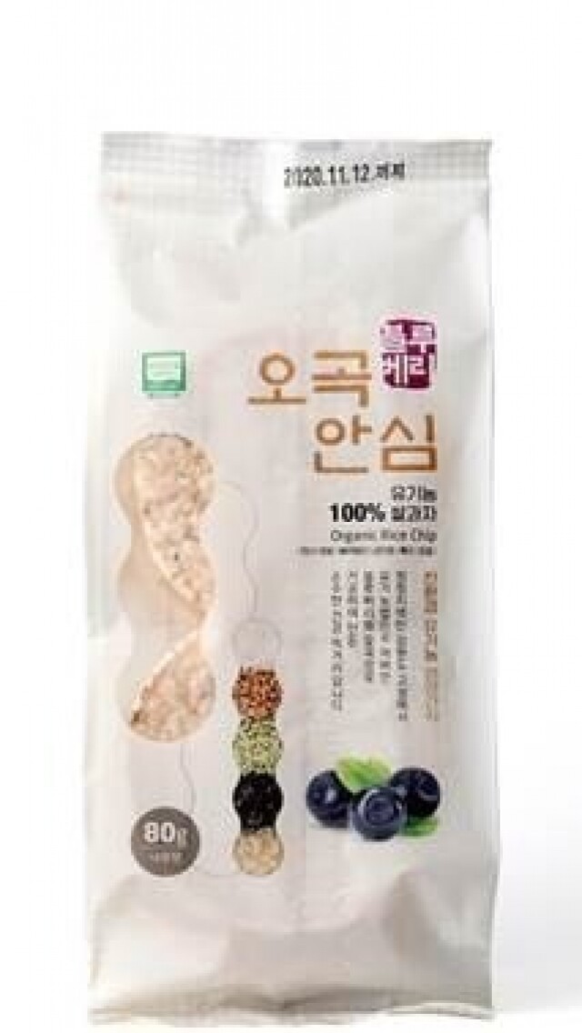 강원더몰,유기농 오곡안심